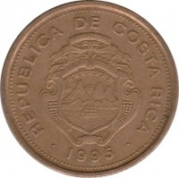 obverse of 10 Colones (1995) coin with KM# 228 from Costa Rica. Inscription: REPUBLICA DE COSTA RICA 1995