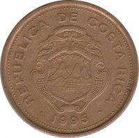 Costa Rica coin 10 Colones (1995) obverse obverse of 10 Colones (1995) coin with KM# 228 from Costa Rica. Inscription: REPUBLICA DE COSTA RICA 1995