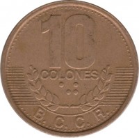 Costa Rica coin 10 Colones (1995) reverse reverse of 10 Colones (1995) coin with KM# 228 from Costa Rica. Inscription: 10 COLONES B.C.C.R.