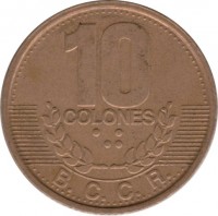 reverse of 10 Colones (1995) coin with KM# 228 from Costa Rica. Inscription: 10 COLONES B.C.C.R.