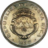 obverse of 25 Céntimos (1937 - 1948) coin with KM# 175 from Costa Rica. Inscription: · REPUBLICA DE COSTA RICA · AMERICA CENTRAL REPUBLICA DE COSTA RICA 1937