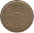 obverse of 10 Colones (1997 - 1999) coin with KM# 228a from Costa Rica. Inscription: REPUBLICA DE COSTA RICA 1997