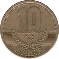 Costa Rica coin 10 Colones (1997 - 1999) reverse reverse of 10 Colones (1997 - 1999) coin with KM# 228a from Costa Rica. Inscription: 10 COLONES B.C.C.R.
