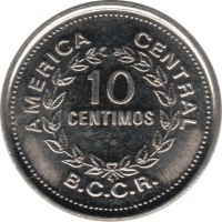 reverse of 10 Céntimos (1979) coin with KM# 185.2b from Costa Rica. Inscription: AMERICA CENTRAL 10 CENTIMOS B.C.C.R.