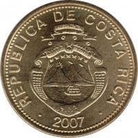 obverse of 100 Colones (2006 - 2007) coin with KM# 240a from Costa Rica. Inscription: REPUBLICA DE COSTA RICA AMERICA CENTRAL REPUBLICA DE COSTA RICA · 2007 ·