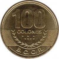 reverse of 100 Colones (2006 - 2007) coin with KM# 240a from Costa Rica. Inscription: 100 COLONES B.C.C.R