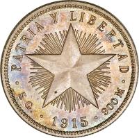Cuba coin 20 Centavos (1915 - 1949) reverse reverse of 20 Centavos (1915 - 1949) coin with KM# 13 from Cuba. Inscription: · PATRIA Y LIBERTAD · 5 G. · 1916 · 900 M