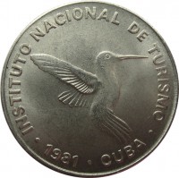 obverse of 10 Centavos - INTUR (1981) coin with KM# 415 from Cuba. Inscription: INSTITUTO NACIONAL DE TURISMO · 1981 · CUBA ·