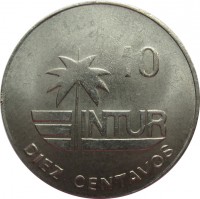 Cuba coin 10 Centavos - INTUR (1981) reverse reverse of 10 Centavos - INTUR (1981) coin with KM# 415 from Cuba. Inscription: 10 INTUR DIEZ CENTAVOS