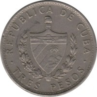 obverse of 3 Pesos - Che Guevara (1990 - 1992) coin with KM# 346 from Cuba. Inscription: REPUBLICA DE CUBA TRES PESOS