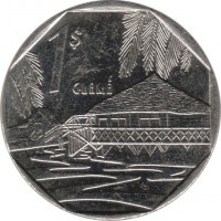 reverse of 1 Peso (1994 - 2012) coin with KM# 579 from Cuba. Inscription: 1$ GUAMÁ