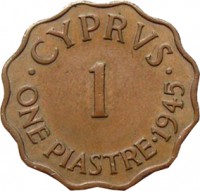 reverse of 1 Piastre - George VI (1942 - 1946) coin with KM# 23a from Cyprus. Inscription: · CYPRVS · 1 ONE PIASTRE · 1945