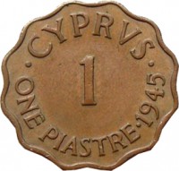 Cyprus coin 1 Piastre - George VI (1942 - 1946) reverse reverse of 1 Piastre - George VI (1942 - 1946) coin with KM# 23a from Cyprus. Inscription: · CYPRVS · 1 ONE PIASTRE · 1945