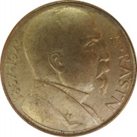 reverse of 10 Korun - A. Rašín (1992) coin with KM# 159 from Czechoslovakia. Inscription: 1867 · 1923 A · RAŠÍN