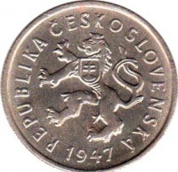 Czechoslovakia coin 2 Koruny (1947 - 1948) obverse obverse of 2 Koruny (1947 - 1948) coin with KM# 23 from Czechoslovakia. Inscription: REPUBLIKA ČESKOSLOVENSKÁ 1947