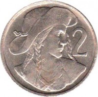 reverse of 2 Koruny (1947 - 1948) coin with KM# 23 from Czechoslovakia. Inscription: 2