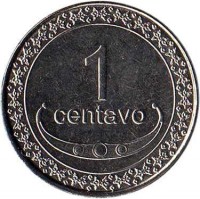 reverse of 1 Centavo (2003 - 2012) coin with KM# 1 from East Timor. Inscription: 1 CENTAVO