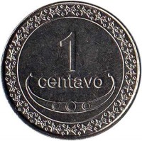 East Timor coin 1 Centavo (2003 - 2012) reverse reverse of 1 Centavo (2003 - 2012) coin with KM# 1 from East Timor. Inscription: 1 CENTAVO