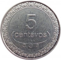 reverse of 5 Centavos (2003 - 2012) coin with KM# 2 from East Timor. Inscription: 5 CENTAVOS