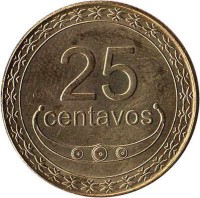 East Timor coin 25 Centavos (2003 - 2012) reverse reverse of 25 Centavos (2003 - 2012) coin with KM# 4 from East Timor. Inscription: 25 CENTAVOS