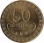 reverse of 50 Centavos (2003 - 2012) coin with KM# 5 from East Timor. Inscription: 50 CENTAVOS