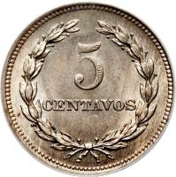 reverse of 5 Centavos (1915 - 1925) coin with KM# 129 from El Salvador. Inscription: 5 CENTAVOS