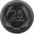 reverse of 25 Centavos (1993 - 1999) coin with KM# 157b from El Salvador. Inscription: 25 CENTAVOS