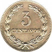 reverse of 3 Centavos (1974) coin with KM# 148 from El Salvador. Inscription: 3 CENTAVOS