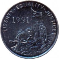 Eritrea coin 100 Cents (1997) obverse obverse of 100 Cents (1997) coin with KM# 48 from Eritrea. Inscription: LIBERTY · EQUALITY · JUSTICE 1991