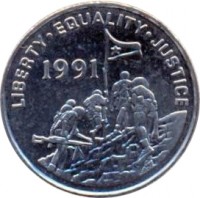 Eritrea coin 25 Cents (1997) obverse obverse of 25 Cents (1997) coin with KM# 46 from Eritrea. Inscription: LIBERTY · EQUALITY · JUSTICE 1991