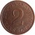 reverse of 2 Senti (1934) coin with KM# 15 from Estonia. Inscription: EESTI VABARIIK 2 KAKS SENTI