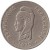 obverse of 100 Francs (1970 - 1975) coin with KM# 19 from French Afars and Issas. Inscription: REPUBLIQUE FRANÇAISE R.JOLY 1975