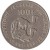 reverse of 100 Francs (1970 - 1975) coin with KM# 19 from French Afars and Issas. Inscription: TERRITOIRE · FRANÇAIS · DES · AFARS · ET · DES · ISSAS 100F