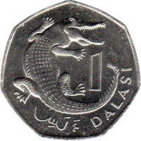 reverse of 1 Dalasi (1987) coin with KM# 29 from Gambia. Inscription: 1 DALASI