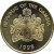 obverse of 10 Bututs (1998) coin with KM# 56 from Gambia. Inscription: REPUBLIC OF THE GAMBIA PROGRESS PEACE PROSPERITY 1998