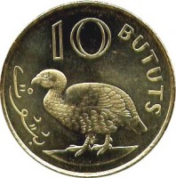 reverse of 10 Bututs (1998) coin with KM# 56 from Gambia. Inscription: 10 BUTUTS