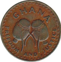 obverse of 1 Pesewa (1967 - 1979) coin with KM# 13 from Ghana. Inscription: GHANA FREEDOM AND JUSTICE