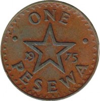 reverse of 1 Pesewa (1967 - 1979) coin with KM# 13 from Ghana. Inscription: ONE 19 75 PESEWA