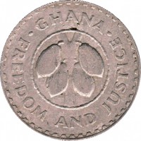 Ghana coin 20 Pesewas (1967 - 1979) obverse obverse of 20 Pesewas (1967 - 1979) coin with KM# 17 from Ghana. Inscription: GHANA FREEDOM AND JUSTICE