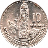 reverse of 10 Centavos - Non magnetic (1976 - 2009) coin with KM# 277 from Guatemala. Inscription: MONOLITO DE QUIRIGUA 10 CENTAVOS
