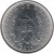 obverse of 5 Centavos - Magnetic (2009 - 2011) coin with KM# 276.6 from Guatemala. Inscription: REPUBLICA DE GUATEMALA 2011