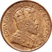 obverse of 1 Cent - Edward VII (1902 - 1905) coin with KM# 11 from Hong Kong. Inscription: EDWARD VII KING & EMPEROR