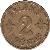 reverse of 2 Krónur - Christian X (1925 - 1940) coin with KM# 4 from Iceland. Inscription: ISLAND 2 KRONUR
