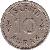 reverse of 10 Aurar - Christian X (1922 - 1940) coin with KM# 1 from Iceland. Inscription: ISLAND 10 AURAR