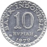 Indonesia coin 10 Rupiah - FAO (1979) reverse reverse of 10 Rupiah - FAO (1979) coin with KM# 44 from Indonesia. Inscription: BANK INDONESIA 10 RUPIAH 1979
