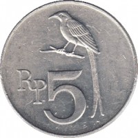 obverse of 5 Rupiah (1970) coin with KM# 22 from Indonesia. Inscription: RP 5