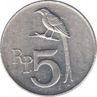Indonesia coin 5 Rupiah (1970) obverse obverse of 5 Rupiah (1970) coin with KM# 22 from Indonesia. Inscription: RP 5
