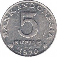 Indonesia coin 5 Rupiah (1970) reverse reverse of 5 Rupiah (1970) coin with KM# 22 from Indonesia. Inscription: BANK INDONESIA 5 RUPIAH * 1970 *