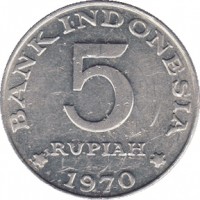 reverse of 5 Rupiah (1970) coin with KM# 22 from Indonesia. Inscription: BANK INDONESIA 5 RUPIAH * 1970 *