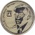 obverse of 100 Sheqalim - Ze'ev Jabotinsky (1985) coin with KM# 151 from Israel. Inscription: ישראל إسرائيلISRAEL